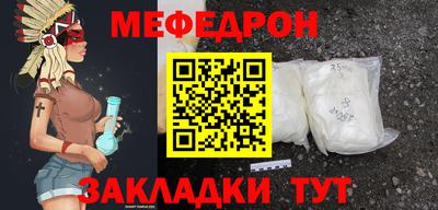 соль курить ск Среднеуральск