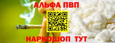 соль курить ск Среднеуральск