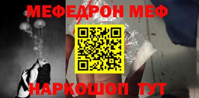 марки nbome Старая Купавна