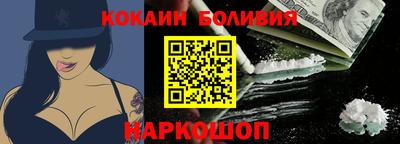 соль курить ск Среднеуральск