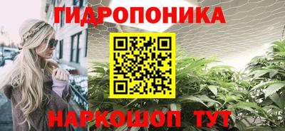 а пвп мука Сланцы