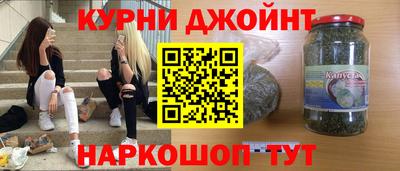 соль курить ск Среднеуральск