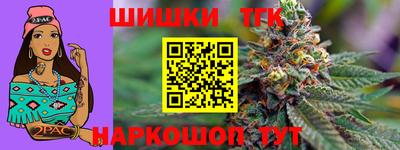 соль курить ск Среднеуральск