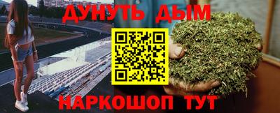 соль курить ск Среднеуральск