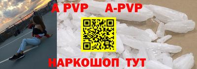 соль курить ск Среднеуральск