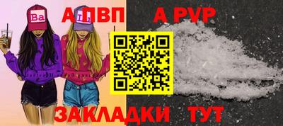 соль курить ск Среднеуральск