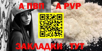 соль курить ск Среднеуральск