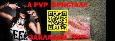 соль курить ск Среднеуральск