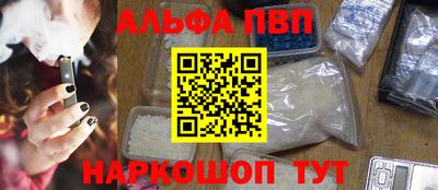 соль курить ск Среднеуральск