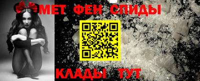 марки nbome Старая Купавна