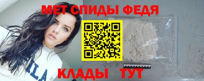 марки nbome Старая Купавна