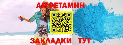 соль курить ск Среднеуральск
