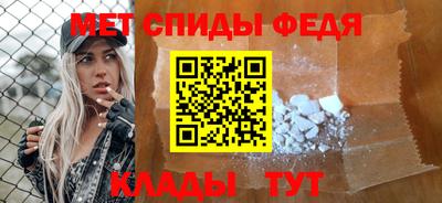 соль курить ск Среднеуральск