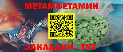 соль курить ск Среднеуральск