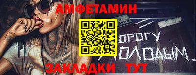 соль курить ск Среднеуральск