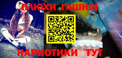 не бодяженный Славгород