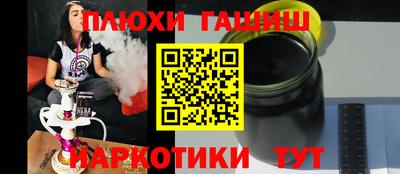 соль курить ск Среднеуральск