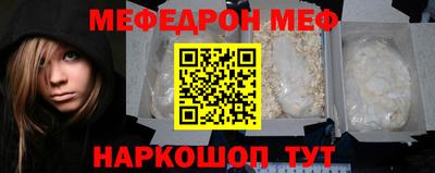 марки nbome Старая Купавна